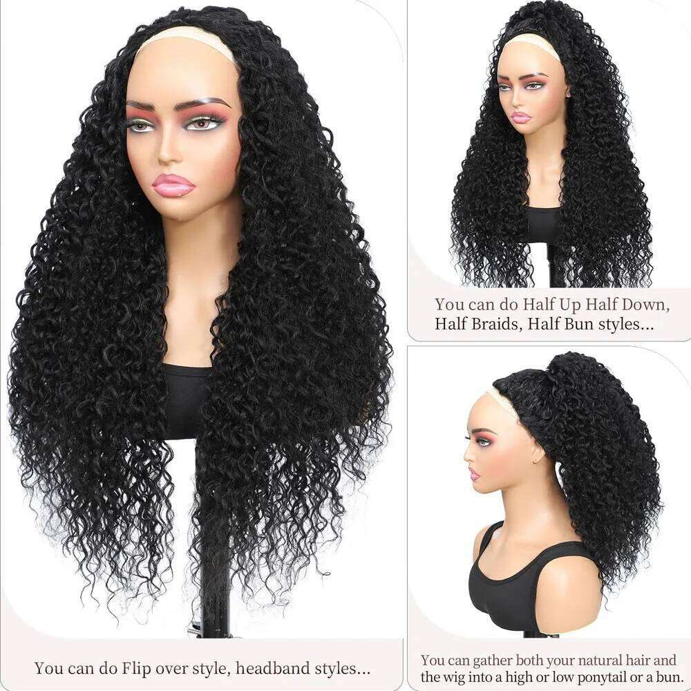 Deep Curly Wig 250 Density 3 In 1 Seamless Flip detail view 3