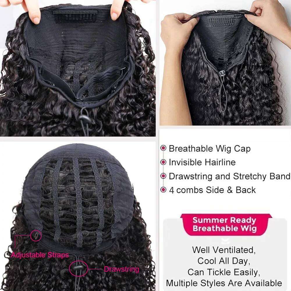Deep Curly Wig 250 Density 3 In 1 Seamless Flip detail view 4