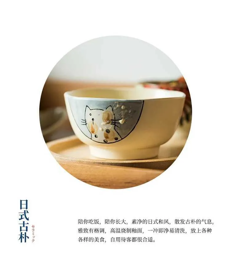 Boal Shape Camera Cat Series Ceramic Rice Bowl 4.5 In, Japanese Style... From Alfreda05 ...
