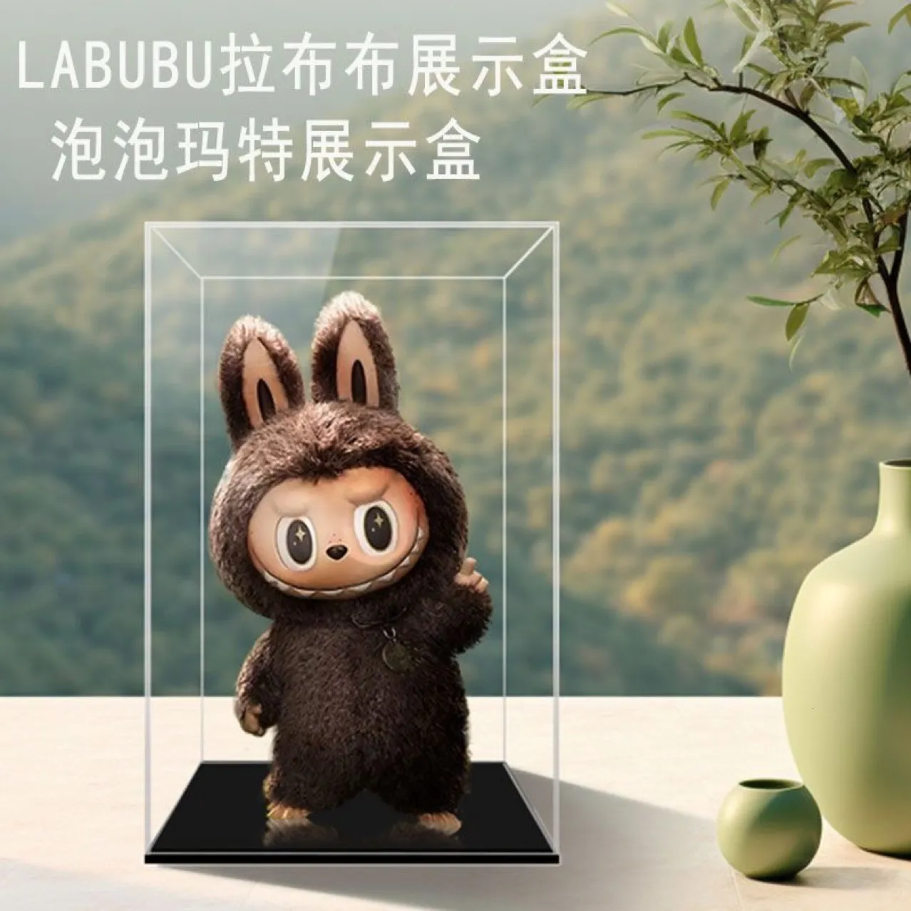 LABUBU Acrylic Display Box, High Transparency... From Labubuzhuanmai ...