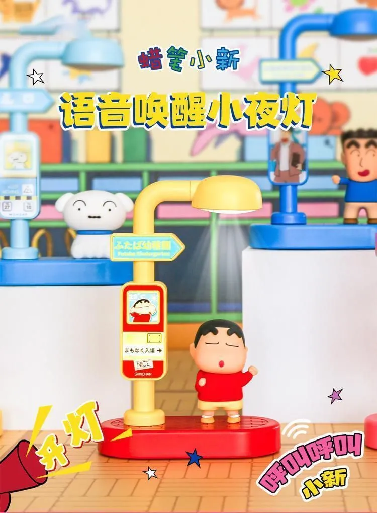 Voice Controlled Cartoon Night Light, Crayon Shin... From ...