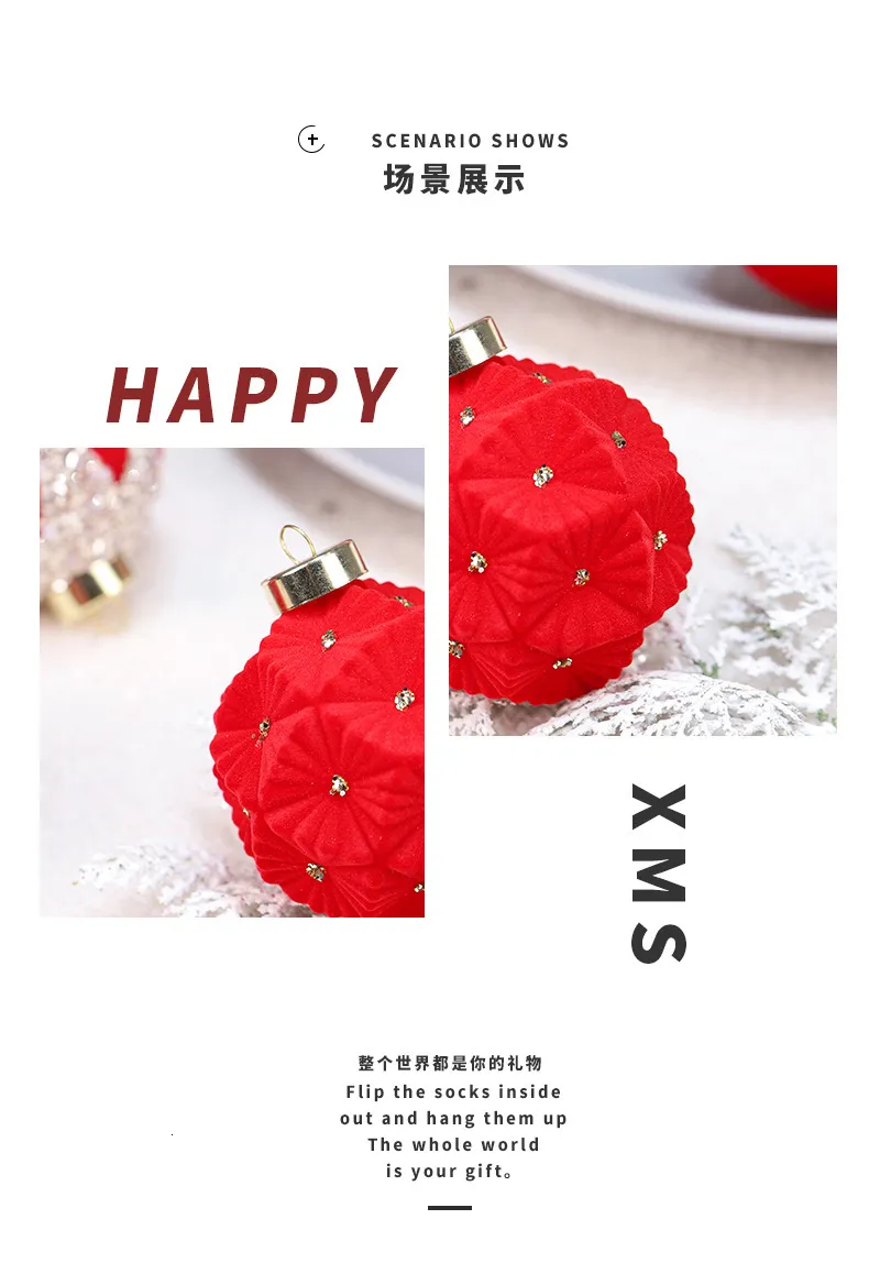 Premium Flocked Brick Shaped Christmas Tree... From Dh2300082, $13.07 ...