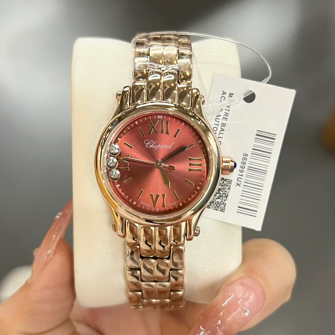 Chopard - Happy Diamonds - Burnt Orange Dial