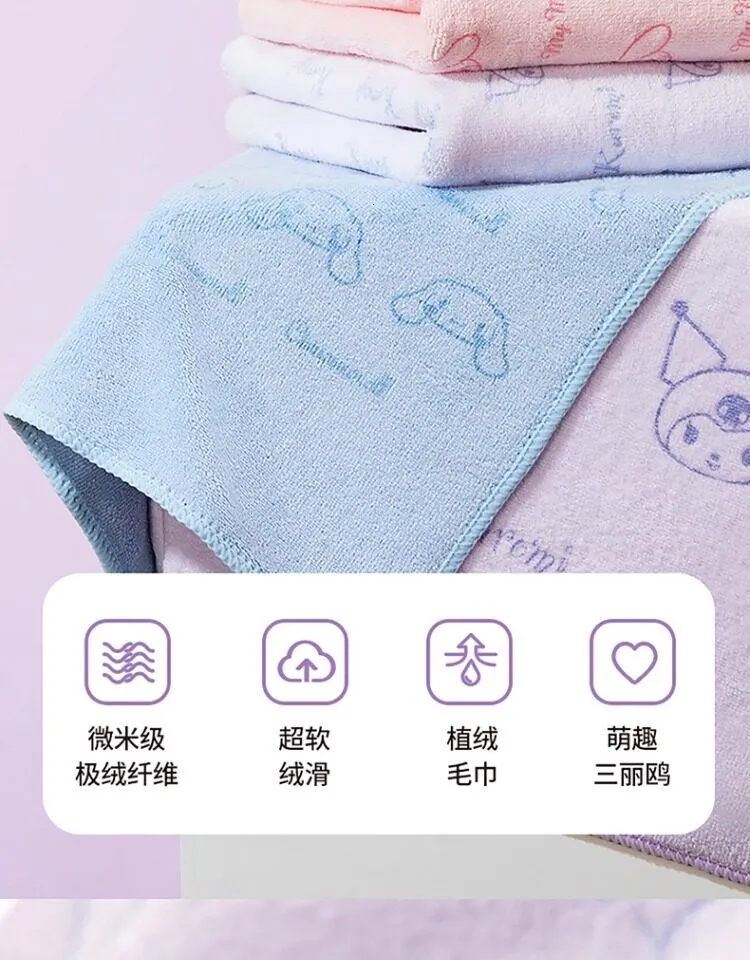 Microfiber Bath Towel For Adults, Absorbent... | DHgate.Com