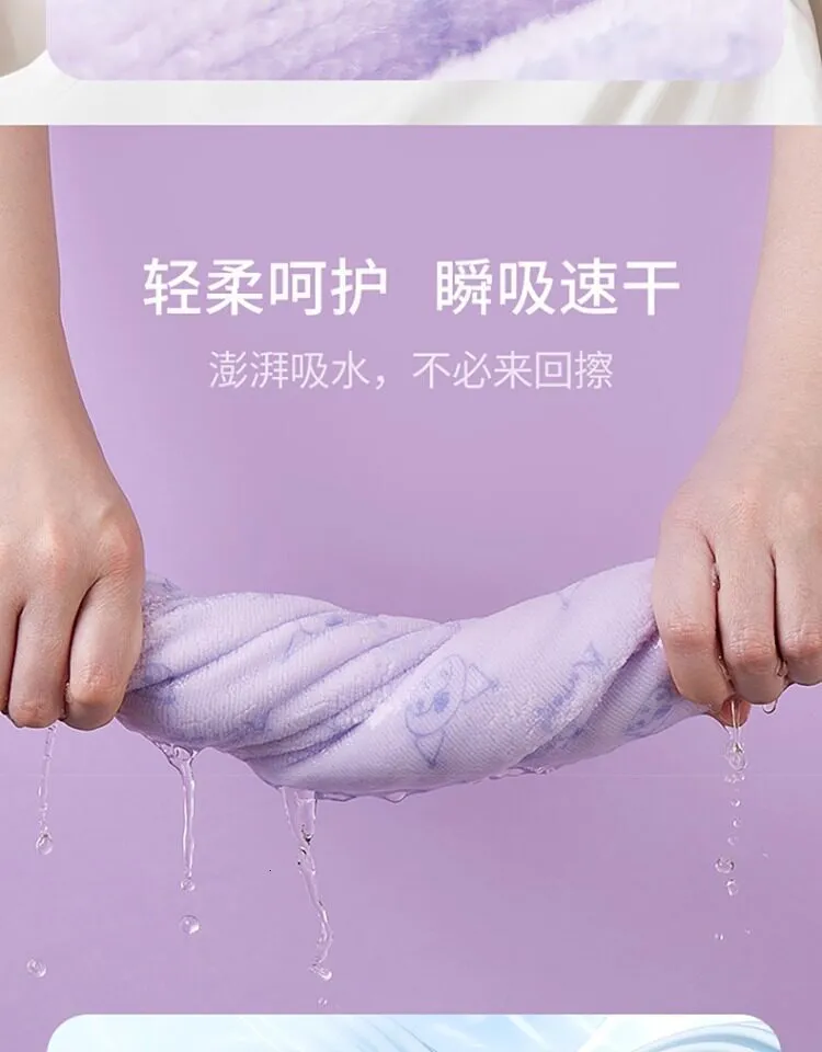 Microfiber Bath Towel For Adults, Absorbent... | DHgate.Com