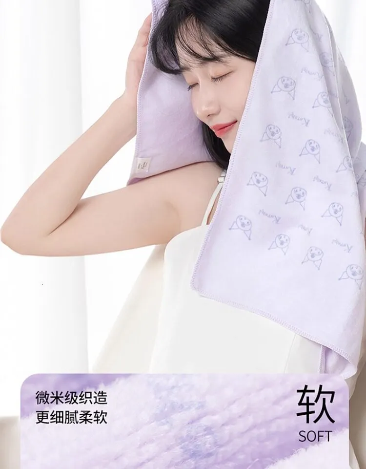 Microfiber Bath Towel For Adults, Absorbent... | DHgate.Com