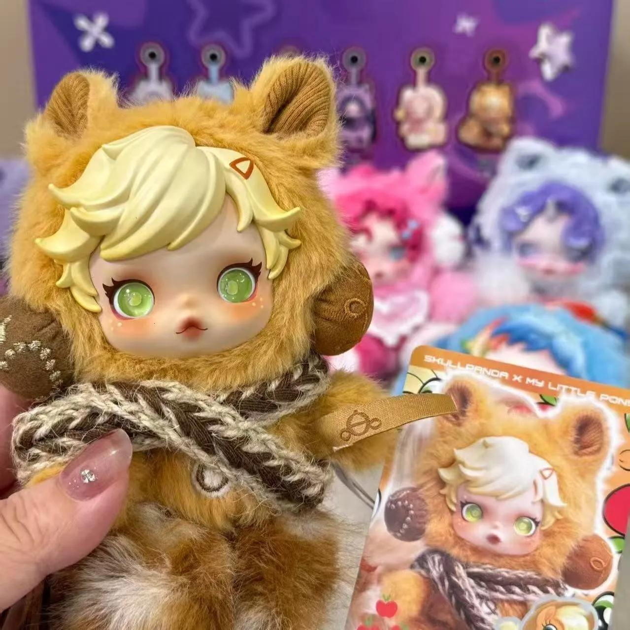 SP High Quality My Little Pony Co Branded Series:... From ...