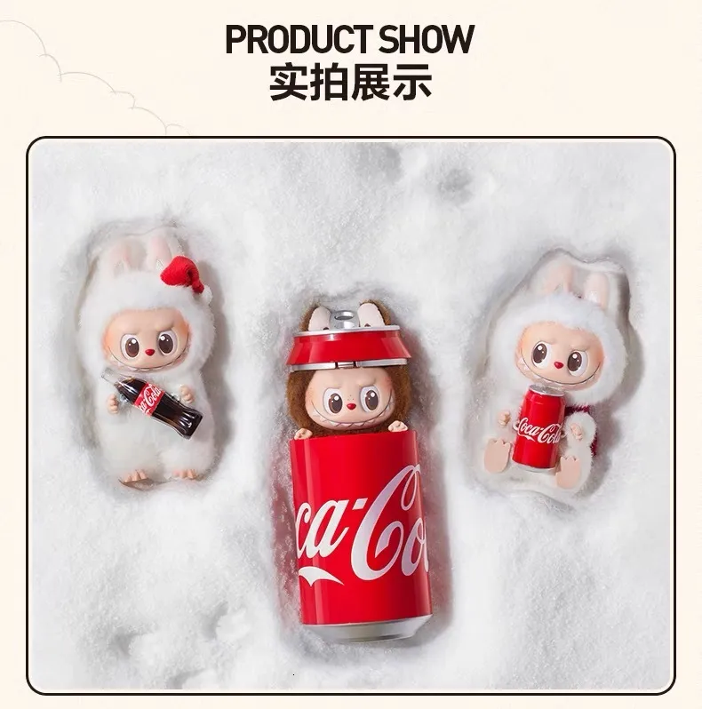 Vinyl Blind Box Plush Doll Pendant Ornament, Coca... From Yanchentoy2 ...