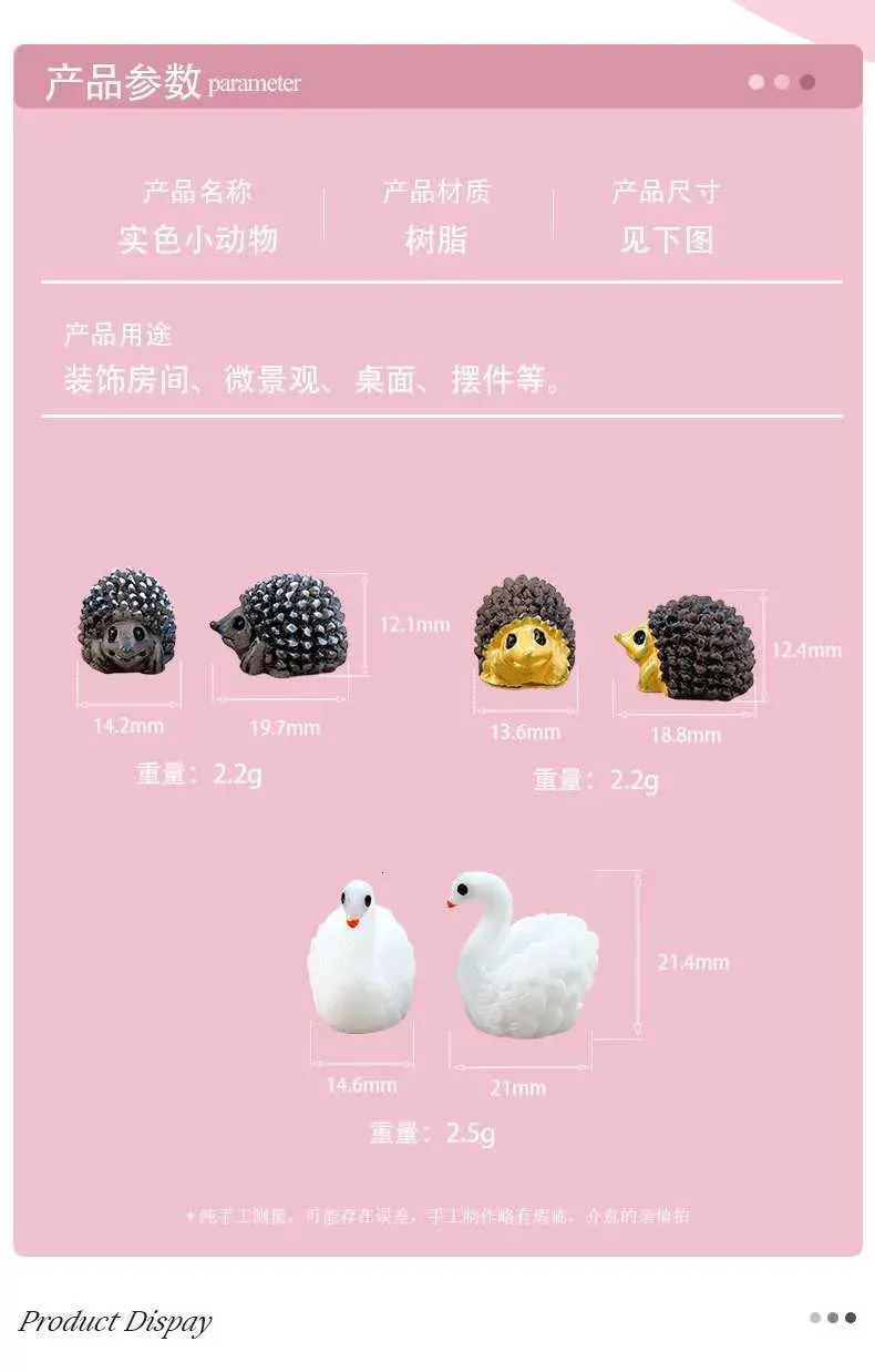 Using Tablet Cartoon Resin Hedgehog, Goose, And Duck Cartoon Cold Blooded... From Ouphe01 ...