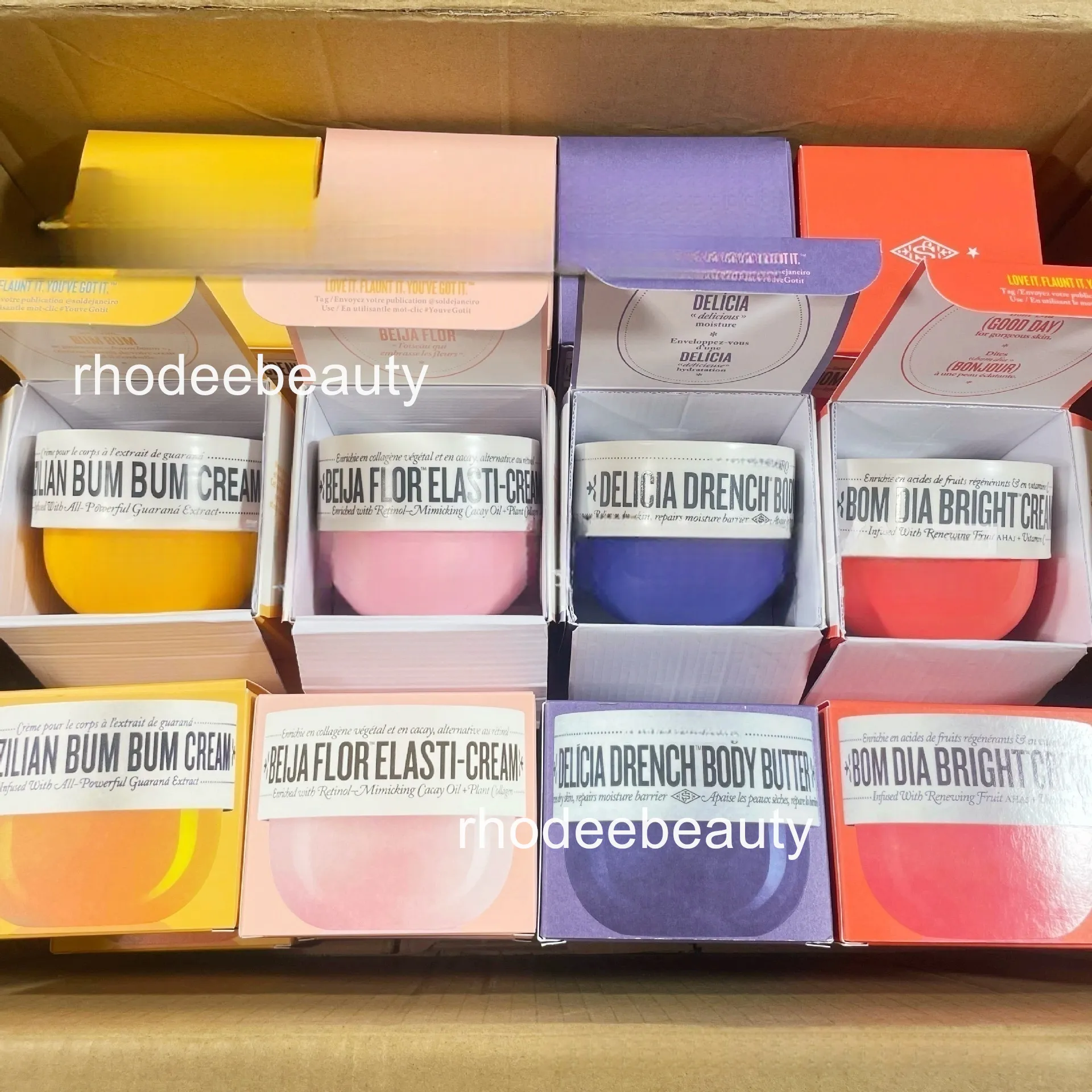 Skin Care Body Butter Cream   Brightening... 