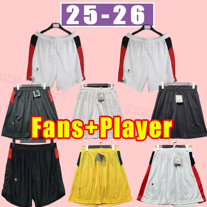 Pantaloncini Gara AC Milan 2025/2026: Home, Away E Third, In Poliestere Riciclato, DryCELL