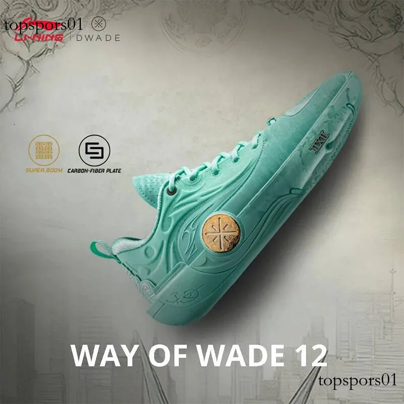 LI NING Way Of Wade 12 Erkek Basketbol Ayakkabısı  Yi TL19