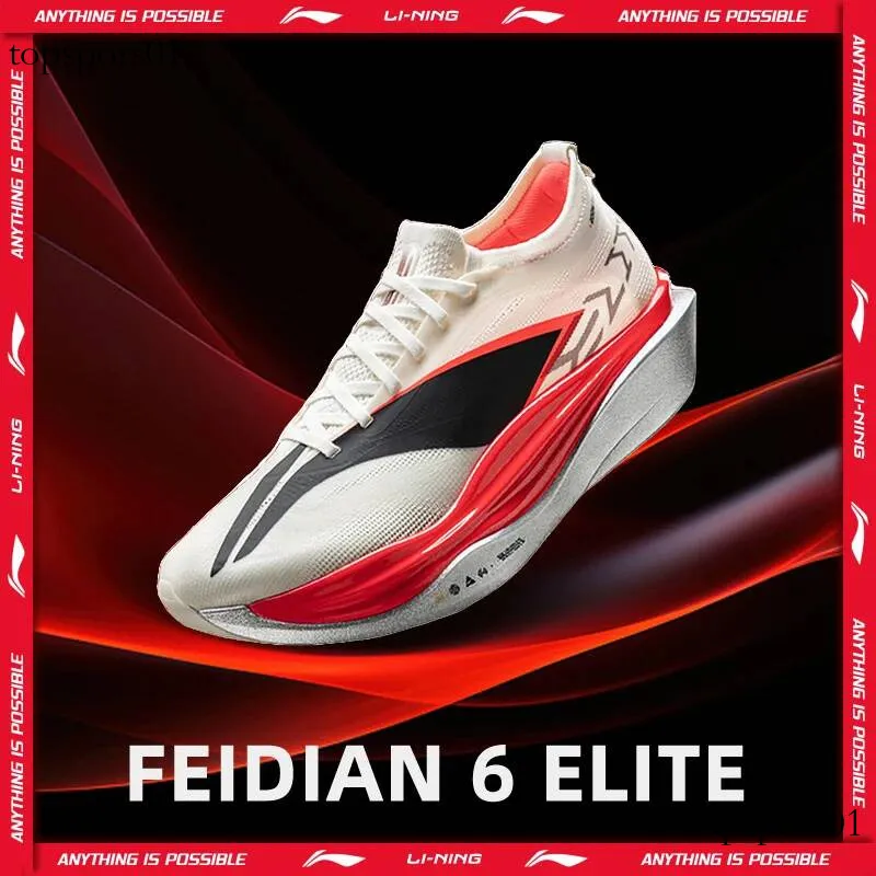 Li Ning Unisex FEIDIAN 6 ELITE Racing Running SUPER Por