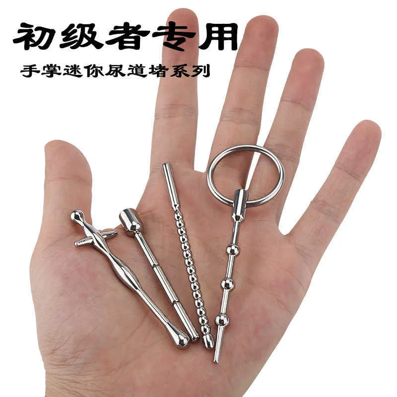 Adult Sex Toy: New Stainless Steel Embedded Urethral Catheter, Male Penis  Urinary Plug, Urethra Stimulating Dilator - Adult Game 135 L230518 from  Dhgate Adult Toys - price 19.19