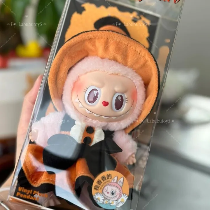 Figurine Labubu Magic Of Pumpkin - Peluche Neuve Sous Emballage