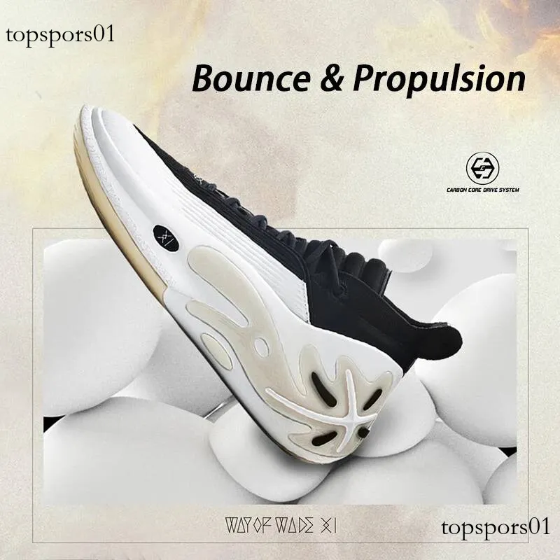 Li Ning WAY OF WADE 11 Мужские Баскетбольные От 17 144 руб