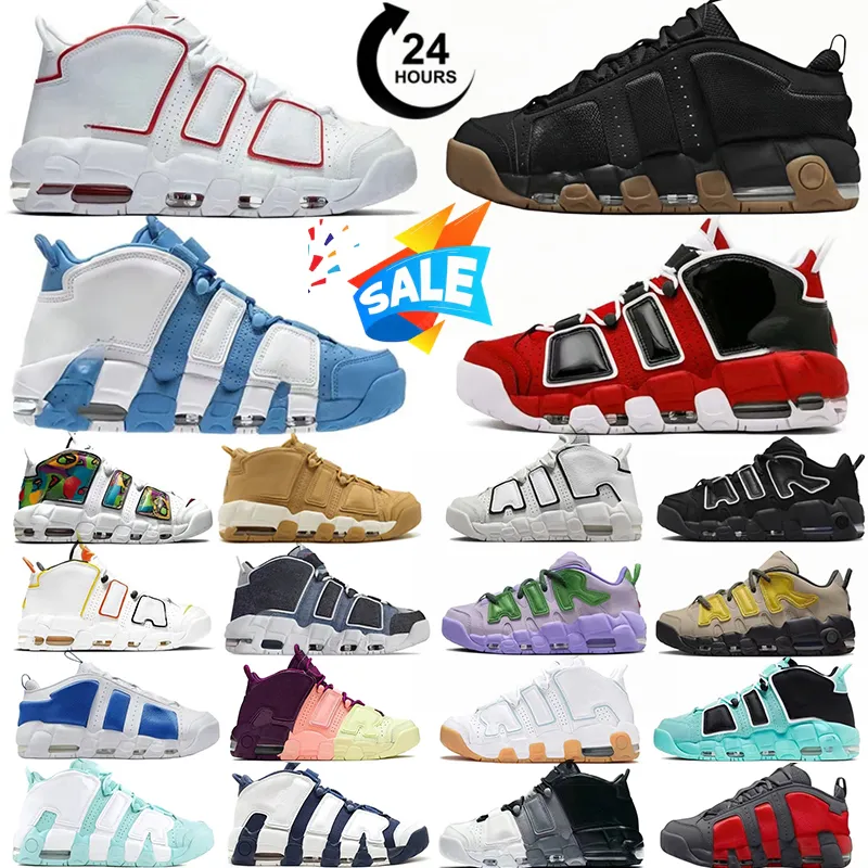 men scottie pippen shoes