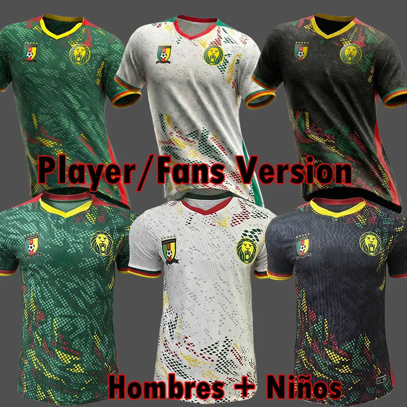 Cameroon AFCON Soccer Jerseys 2026 National Team From