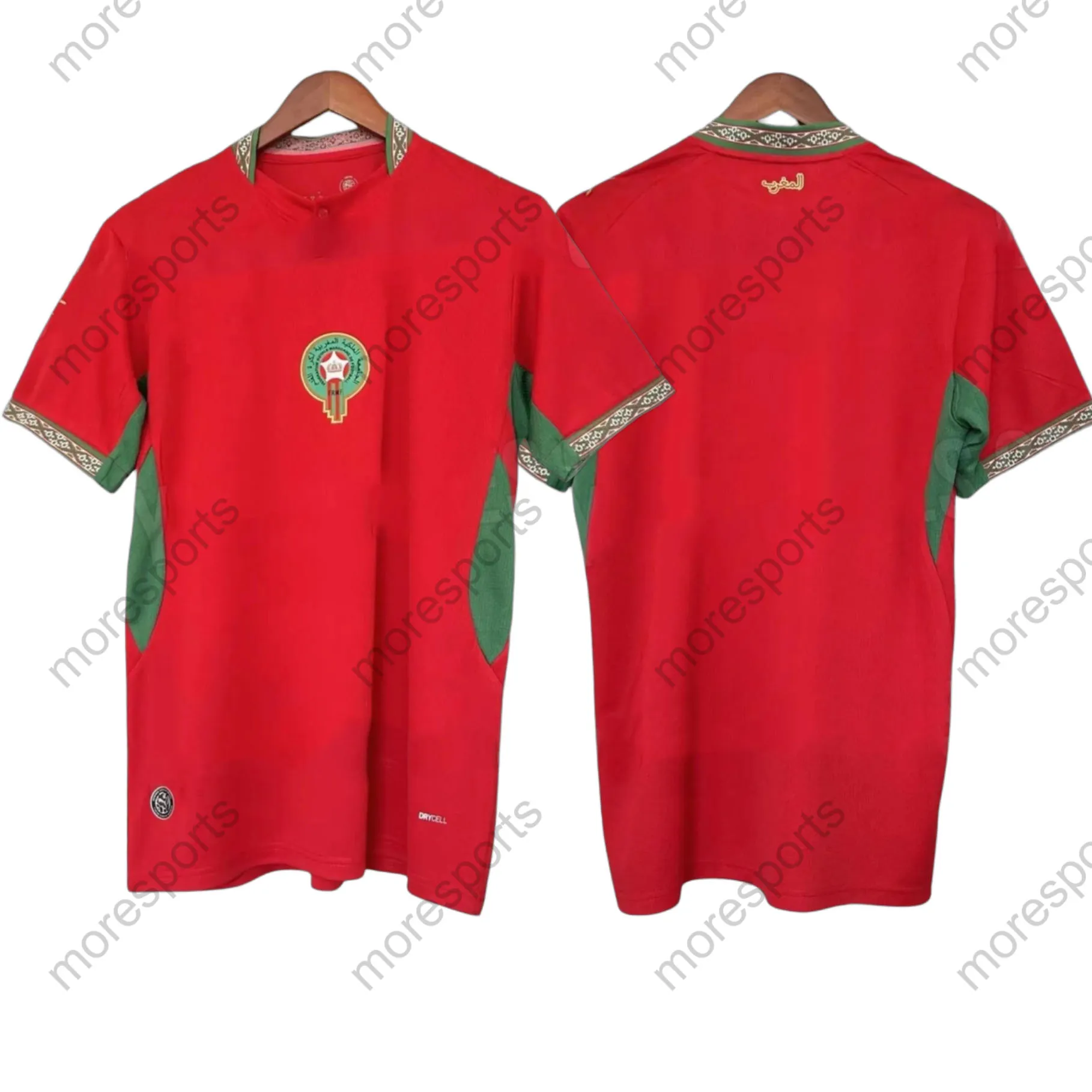 ウェア Brahim Fas Futbol Forması 4XL XXXL HAKIM ZIYECH BRAHIM Yi TL739.66