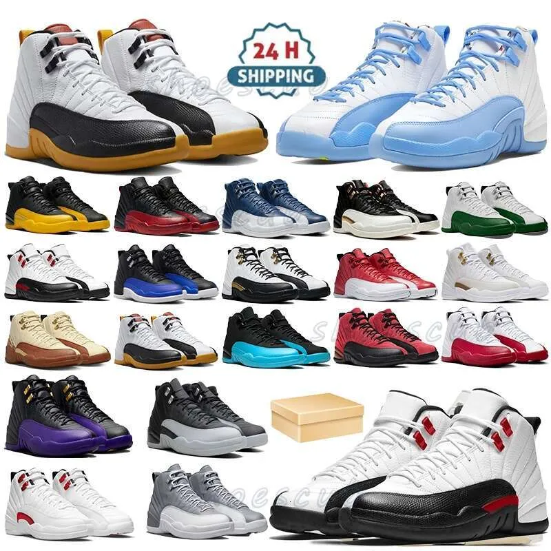 2026 Designer Basketball Shoes 2022 For Men And Women... 