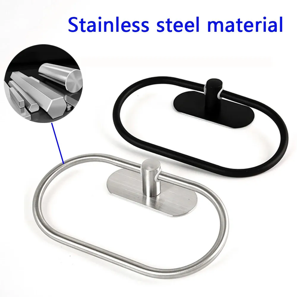 7-Piece Bathroom Shelf Set – 304 Stainless Steel Extendable Towel Bar, Toilet Paper Holder, Drill Hook + 4 Adhesive Hooks, Matte Black