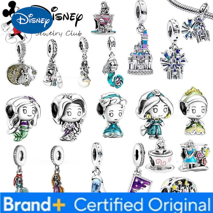 Cinderella &amp; Mermaid Castle Pendant Charms, 14K... 