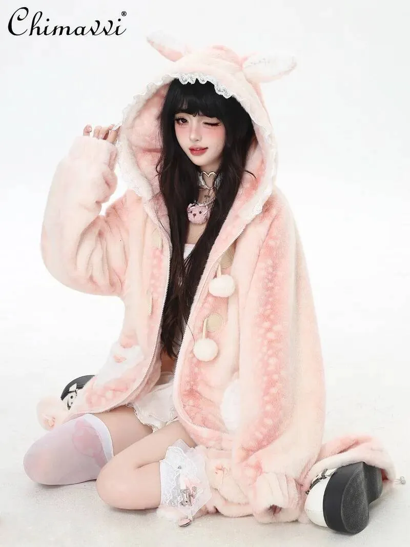 Women's Fleece Lined Y2K Jacket – Oversized Hooded Zip Coat With
