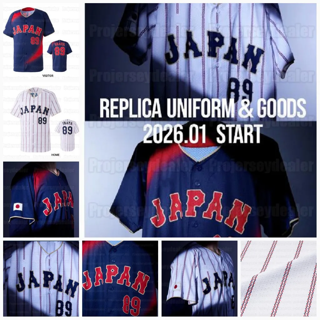 Men Women Youth 2026 World Baseball Classic WBC Team From