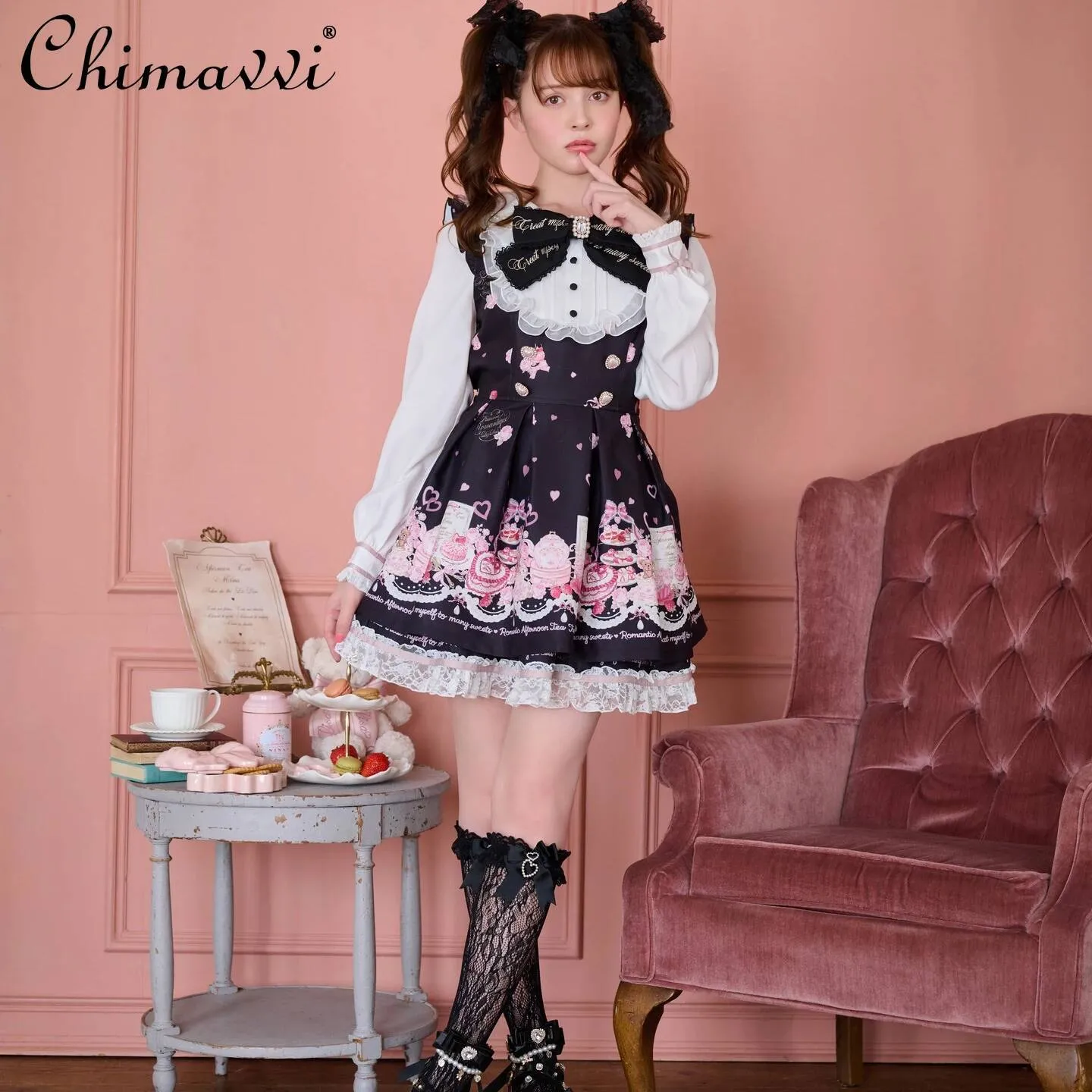 japanese doll dress style Liz Set Collar Long Sleeve Ruffles... From Ddmytues, Rs.11,228.8 40% OFF