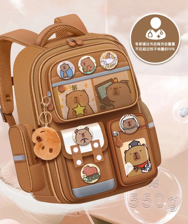 Capybara Mini Oxford Waterproof Schoolbag with Zipper Closure for
