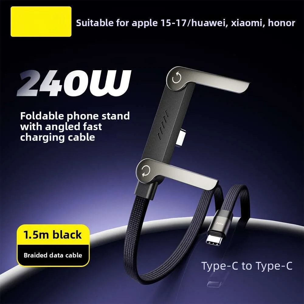 60% OFF JCALLY 2‑In‑1 Folding Bracket & 240W Type‑C Fast‑Charging Cable – Best Deal 2026
