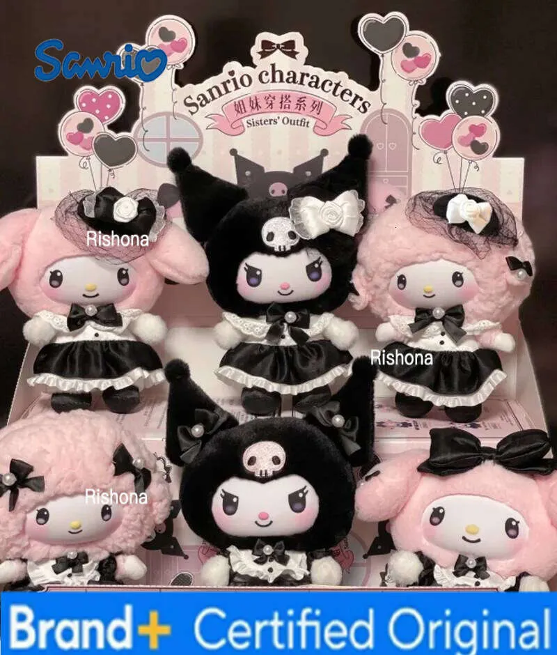 Sanrio Kuromi My Melody Family Sister Group Fashion Series Vinyl