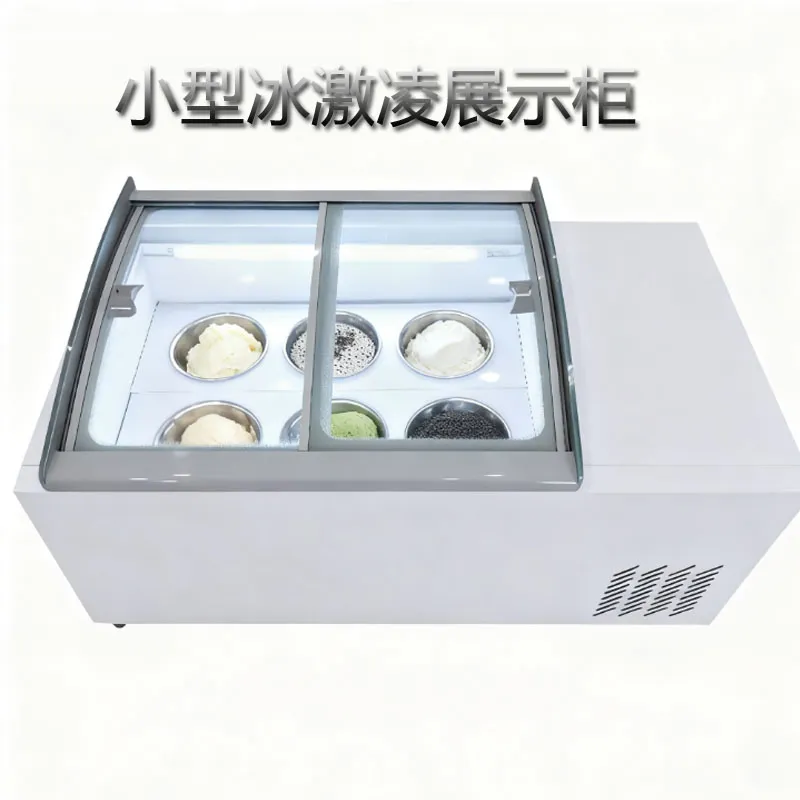 ジェラートアイスクリーム冷凍庫ディスプレイ を￥293,690 | DHgate