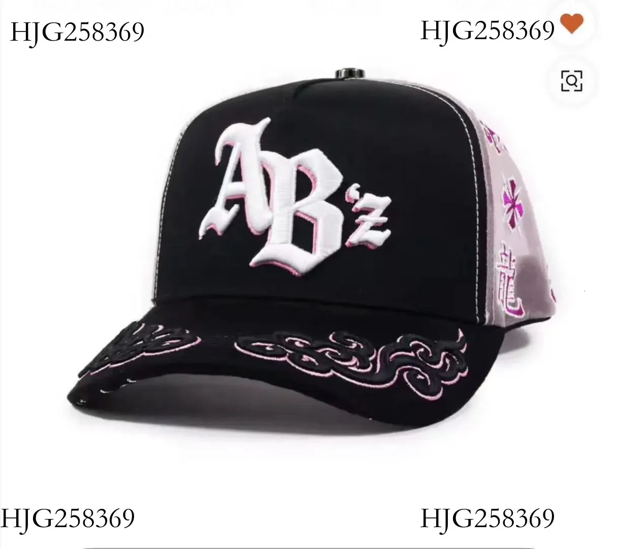 DANDY Adjustable Baseball Caps For Men And Women Hip Hop Style Black ...