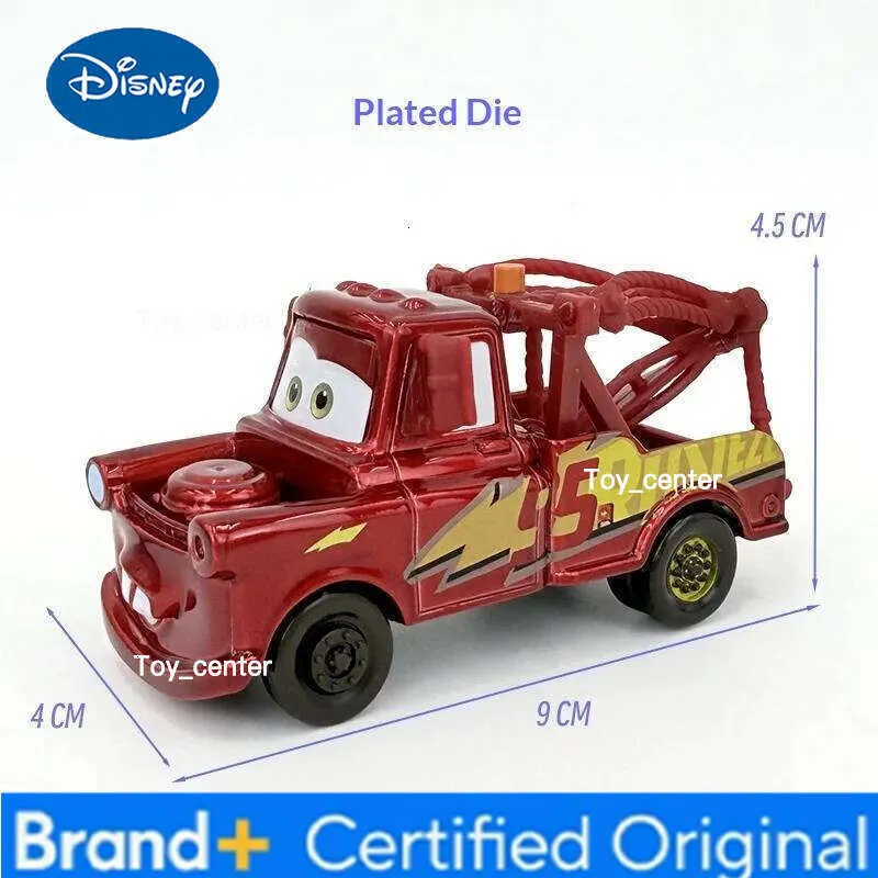 ディズニー ピクサー カーズ メーターを￥1,270 | DHgate