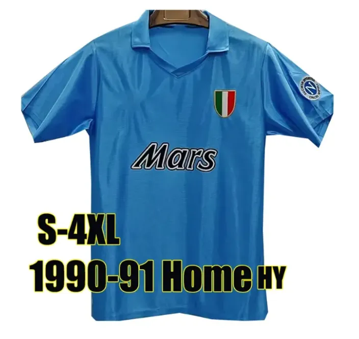 ナポリレトロサッカーユニフォーム 1981 1982 1984 1989 1990 1991