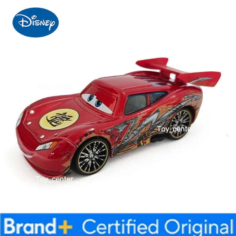 Disney Pixar Arabalar Anime Figürleri Doc Hudson Yi TL316.96