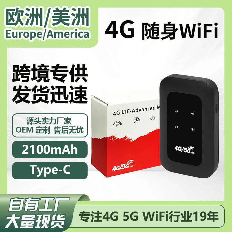 Dh1103042281JY Mobile 4G Router Portable WiFi... From Dh1103042281, $31 ...