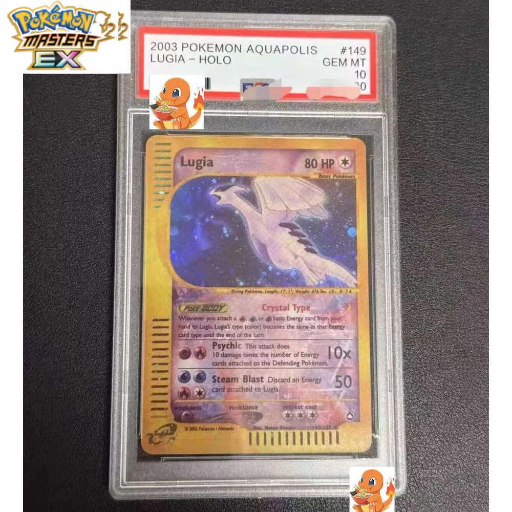 2006 POKEMON GOLD STAR CHARIZARD HOLO EX DRAGON... From 15,19  | DHgate