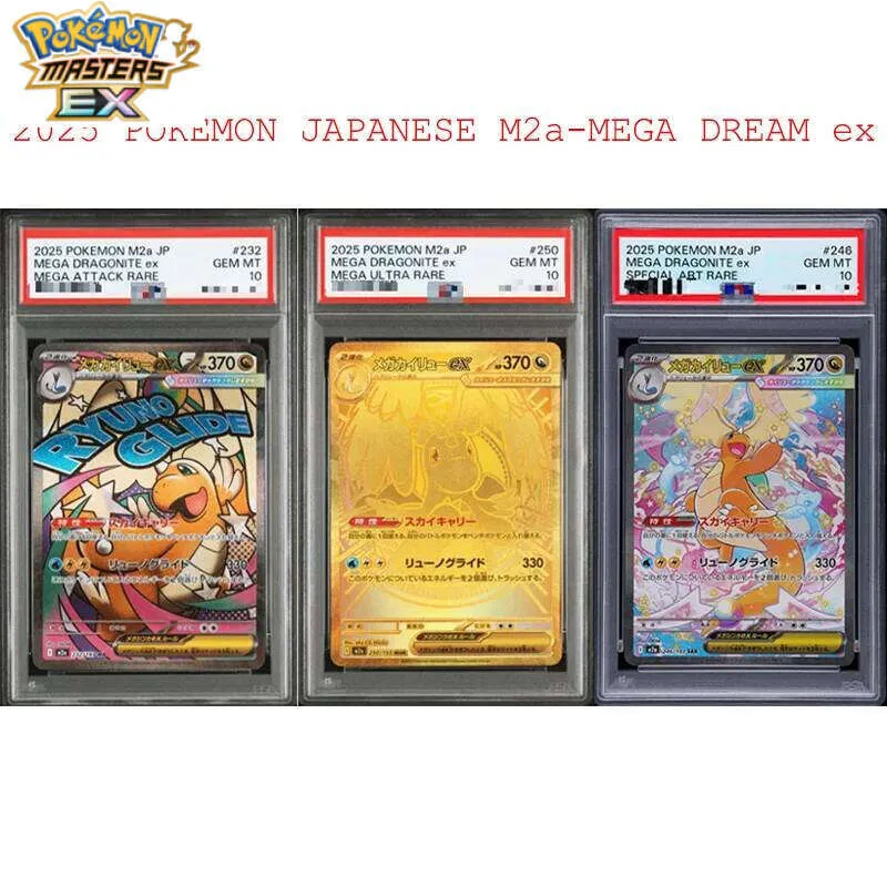 Diy 2025 Pokemon Japon M2A Mega Dream Ex #232 #250 Yi TL732.79