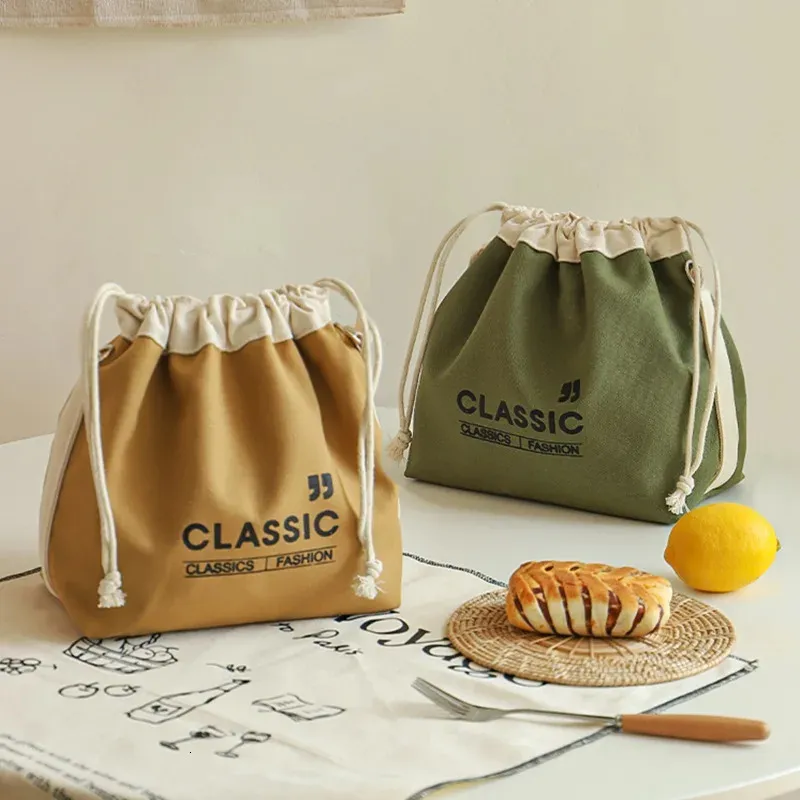 Sac à lunch de style japonais,sac à lunch de style japonais avec cordon, Sacs pratiques pour le déjeuner, Rangement de déjeuner portable pratique, organisateur fourre-tout compact pour pique-nique, tr