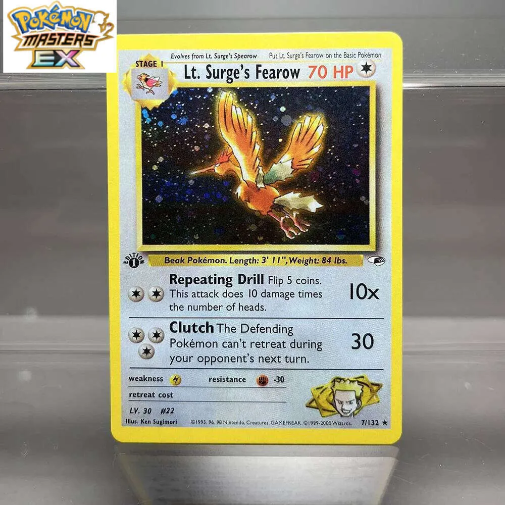 where do i sell my yugioh cards Sell Your Collectibles to Millions