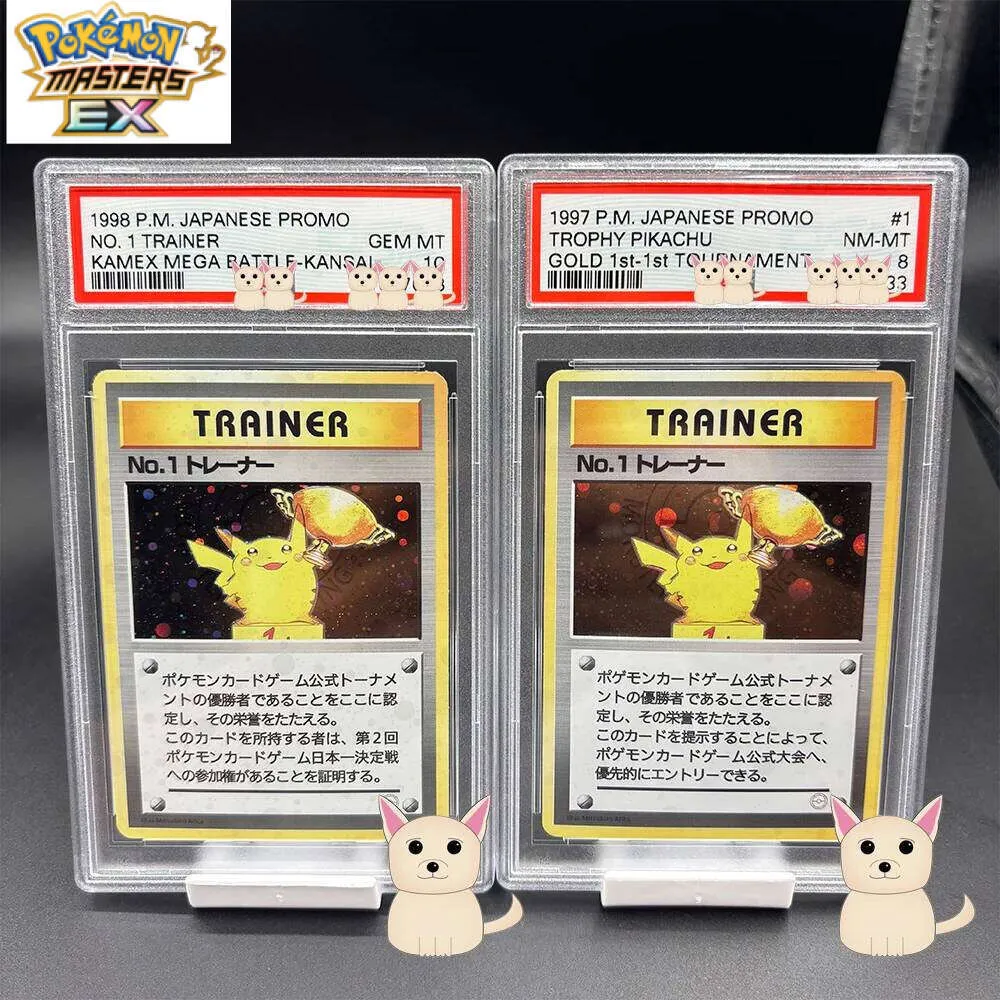 DIY 1997 1999 P.M. JAPANESE PROMO TROPHY PIKACHU... From 12,81  | DHgate