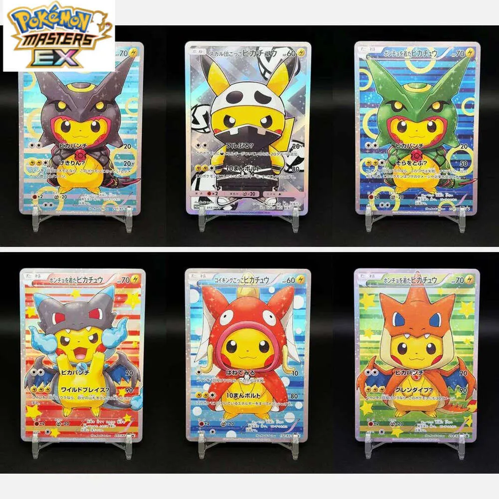 buy pokemon proxy cards 45x FULL HOLO Vintage Pokemon Proxies (Holo) - Pokmon Card Proxy