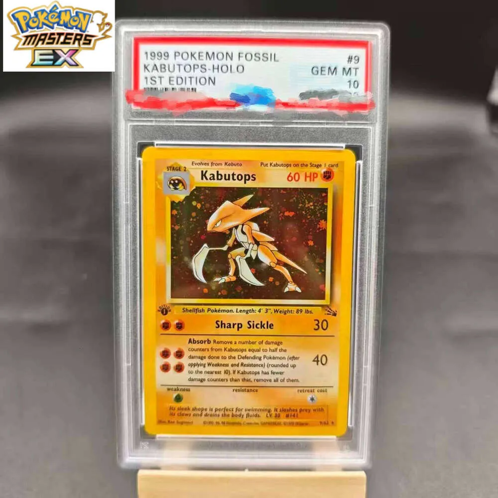 greninja pokemon card Pokemon Card Greninja (Holographic)