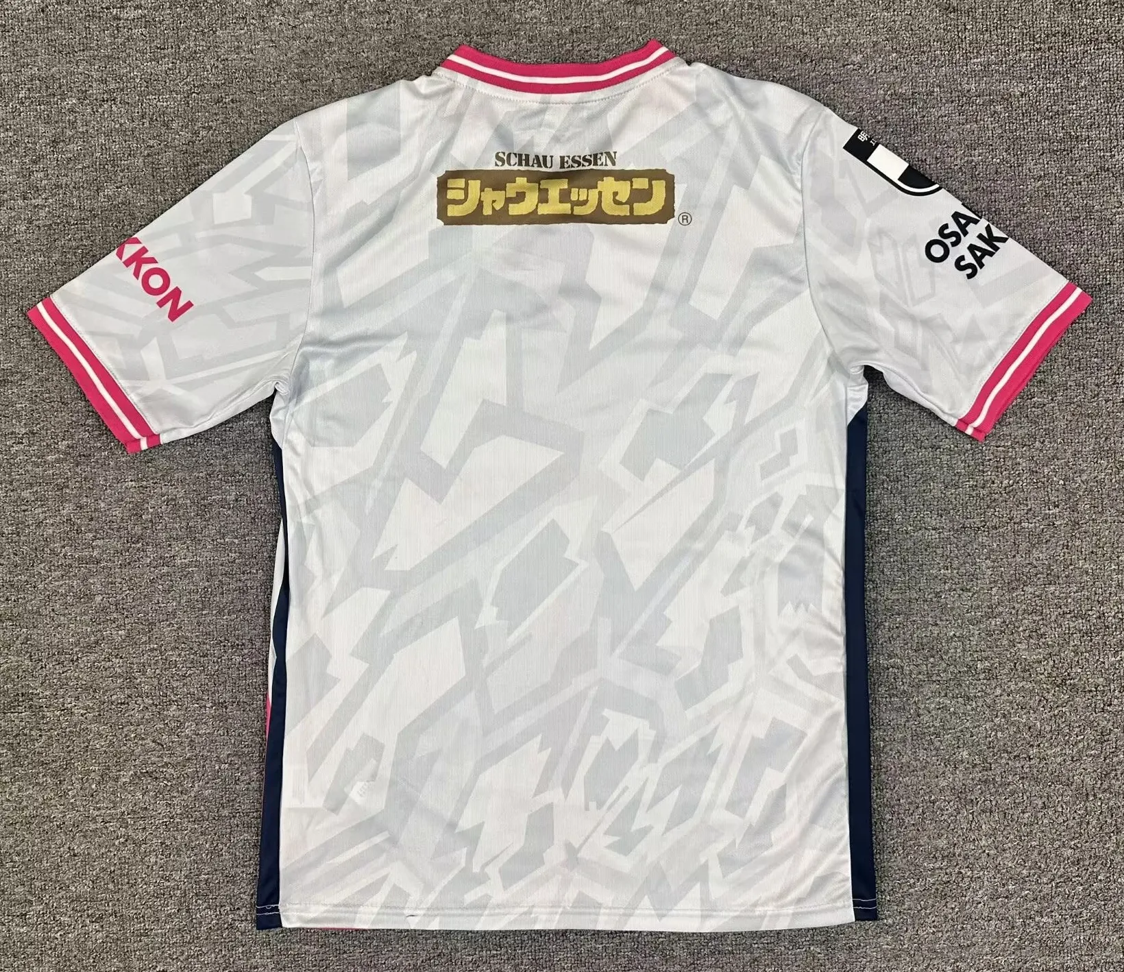 2026 2027 Cerezo Osaka KAGAWA Soccer Jerseys VITOR From