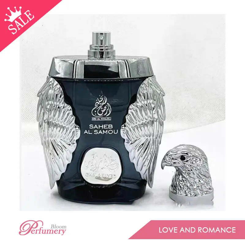 Ghala Zayed Eagle Fragrance Perfume 100ml  From Perfumerybloom