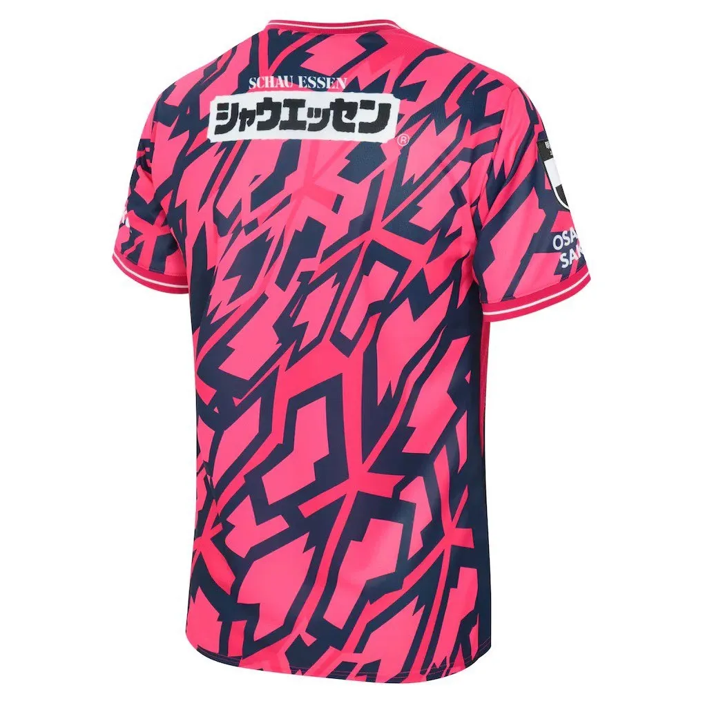 2026 2027 Cerezo Osaka KAGAWA Soccer Jerseys VITOR From
