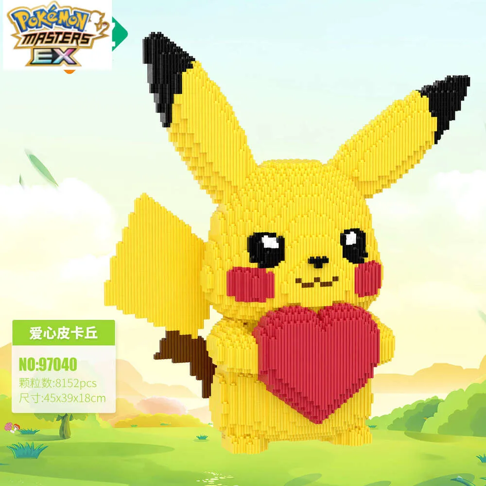 Lightning Elf Ball Pikachu Giant Floor Model Building Blocks For Adults ...