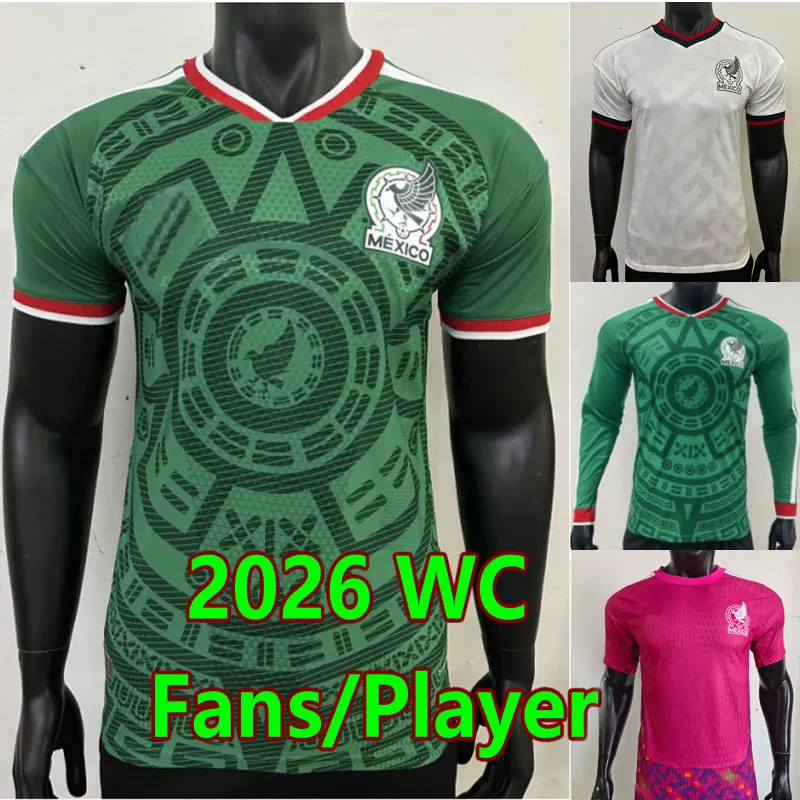メキシコ代表チーム ユニフォーム 2025 ゴールドカップ サッカー
